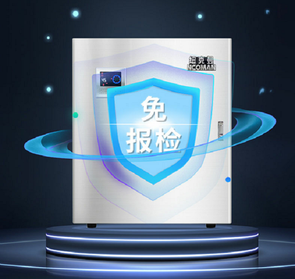 1665282173742860.png 微信圖片_20220530100719.png